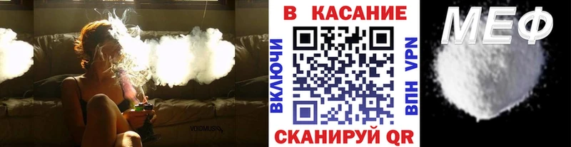 Купить наркотики Цивильск БУТИРАТ  Cocaine  АМФЕТАМИН  Меф мяу мяу  ГАШИШ  СК  МАРИХУАНА 