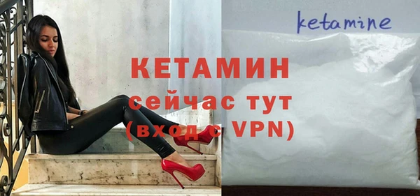МДПВ Армянск