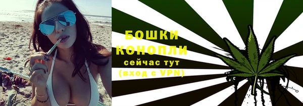 первитин Аркадак