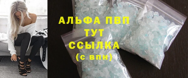 МДПВ Армянск