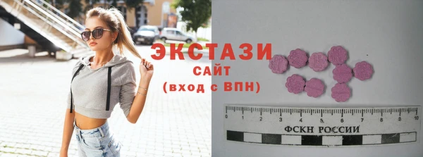 первитин Аркадак