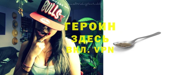крисы Арсеньев