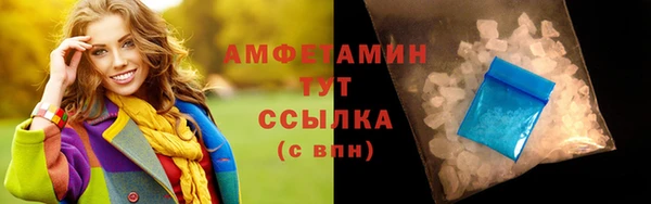 крисы Арсеньев
