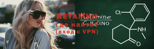 крисы Арсеньев