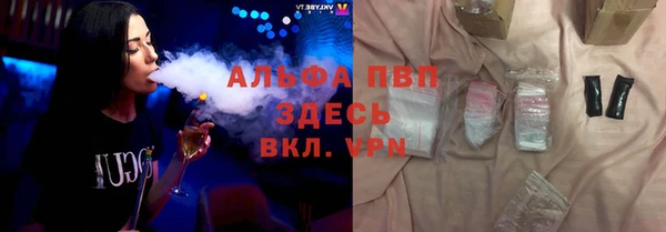 крисы Арсеньев
