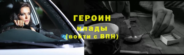 МДПВ Армянск