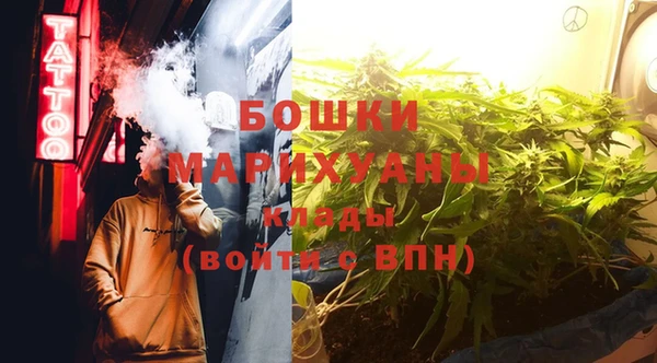 первитин Аркадак
