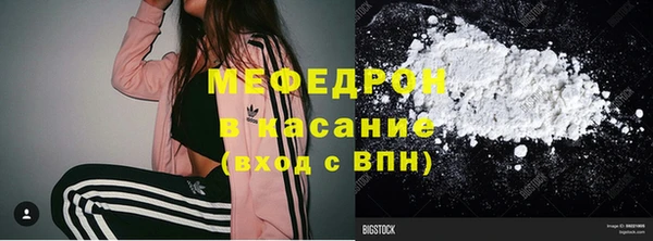 крисы Арсеньев