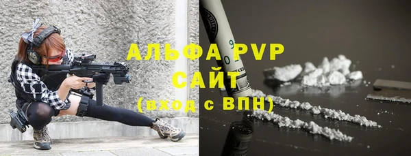 МДПВ Армянск