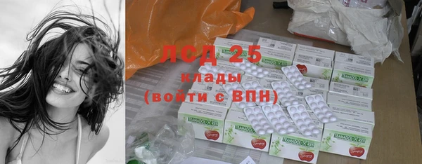 крисы Арсеньев